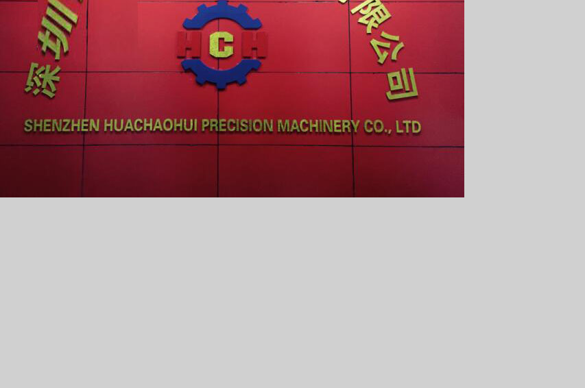 鑫創(chuàng)盟 鑫創(chuàng)盟