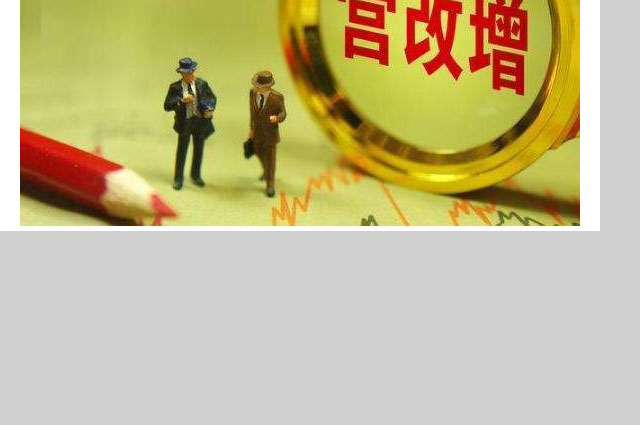 精密機(jī)械零件加工—深圳鑫創(chuàng)盟精密機(jī)械有限公司 精密機(jī)械零件加工—深圳鑫創(chuàng)盟精密機(jī)械有限公司