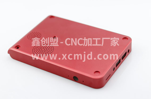 淺談汽車CNC鋁制品加工擺臂CNC鋁制品加工工藝 淺談汽車CNC鋁制品加工擺臂CNC鋁制品加工工藝