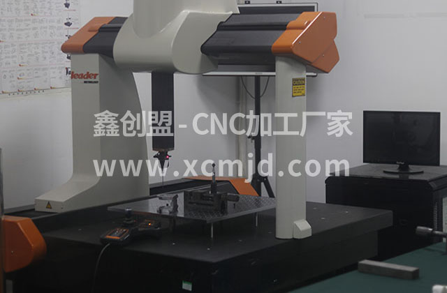 軍工零件CNC加工主要有哪些基本安裝要求？