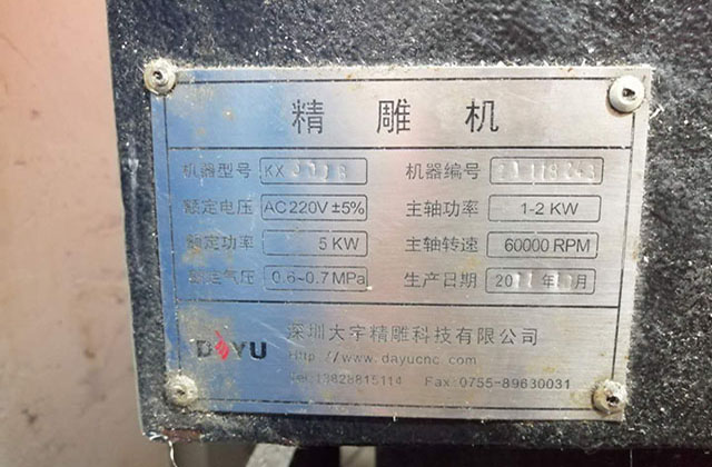 大型醫(yī)療加工制作,客戶成功參展收獲訂單慢慢 大型醫(yī)療加工制作,客戶成功參展收獲訂單慢慢