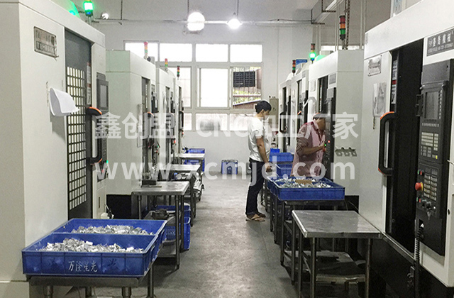 “舌尖上的”精密零件加工廠家-深圳市鑫創(chuàng)盟科技有限公司 “舌尖上的”精密零件加工廠家-深圳市鑫創(chuàng)盟科技有限公司